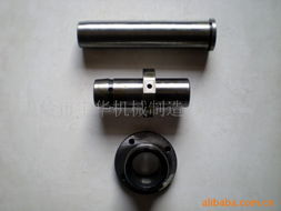 溫嶺市宇華機(jī)械制造 · 塑機(jī)配件與汽車配件產(chǎn)品精選