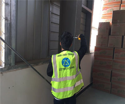 重慶房屋質量檢測與建筑工程質量評估咨詢全解析